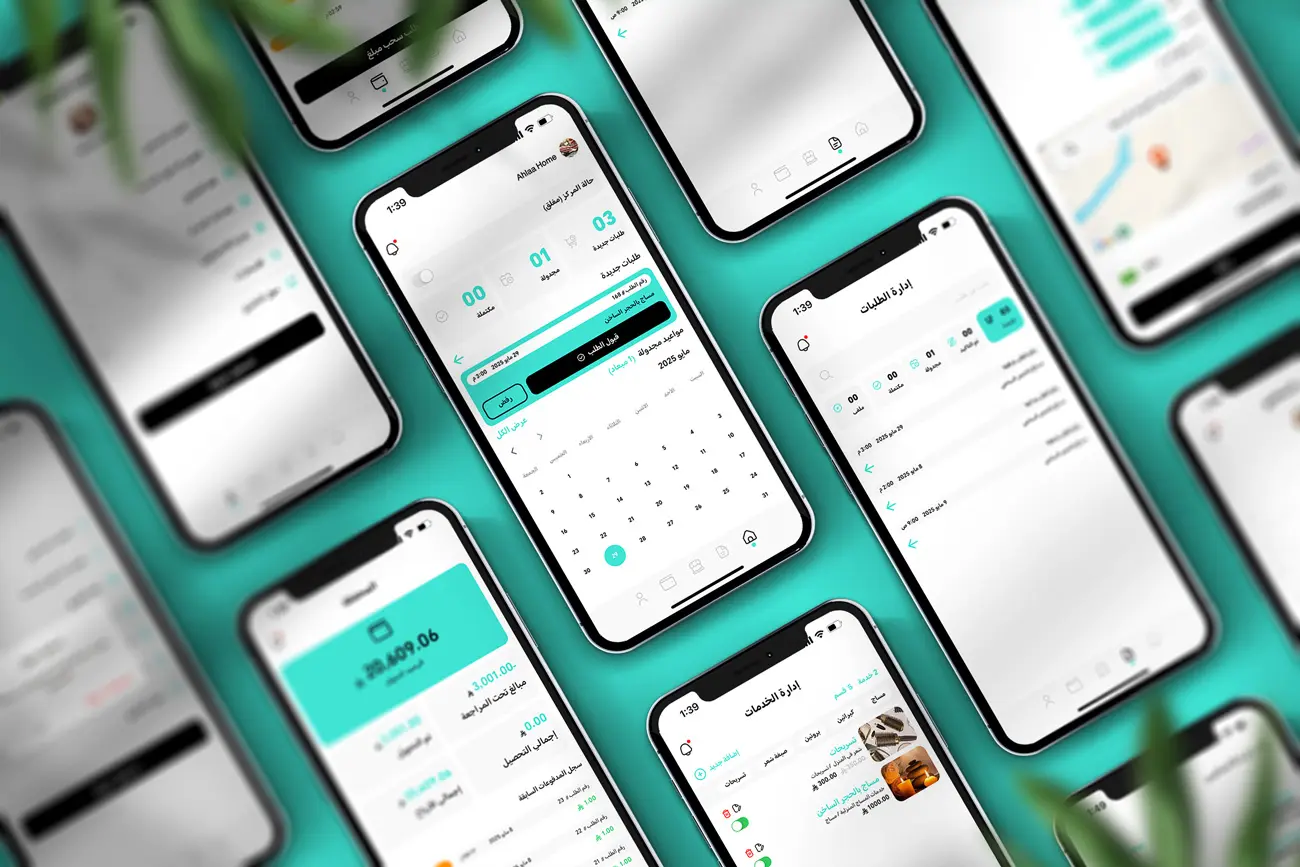 A7la - Home Spa App mockup