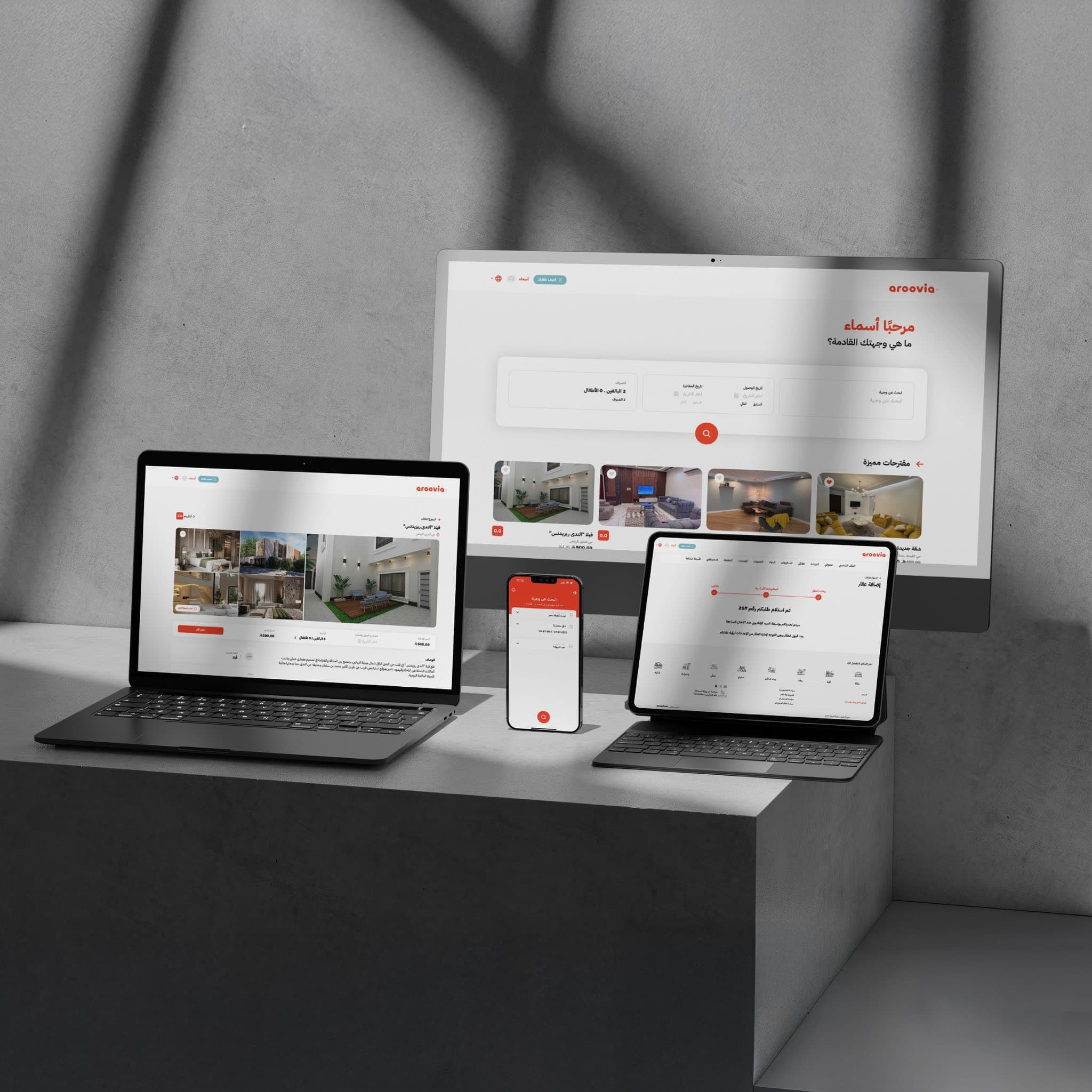 Aroovia – Property Rental Platform mockup