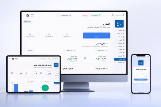 Bya3 – Point of Sale (POS) System mockup
