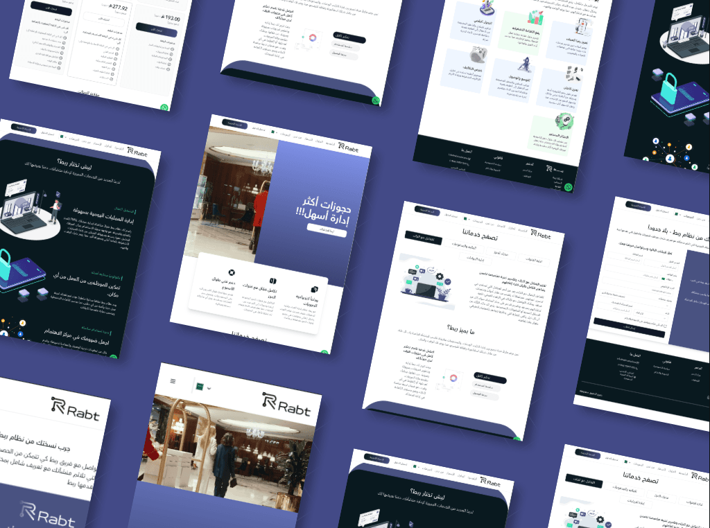 Rabt Solutions – Hotel Management System mockup